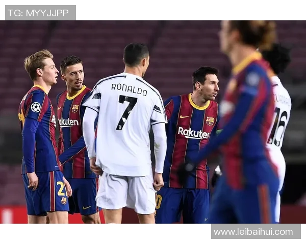 尤文图斯与巴萨的巅峰对决谁能在欧战中笑到最后